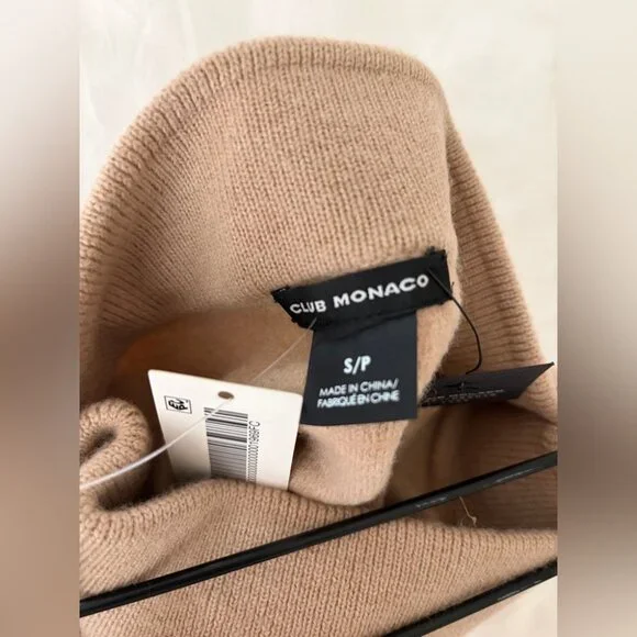 Club Monaco Tan Knit Skirt - Picture 7 of 7